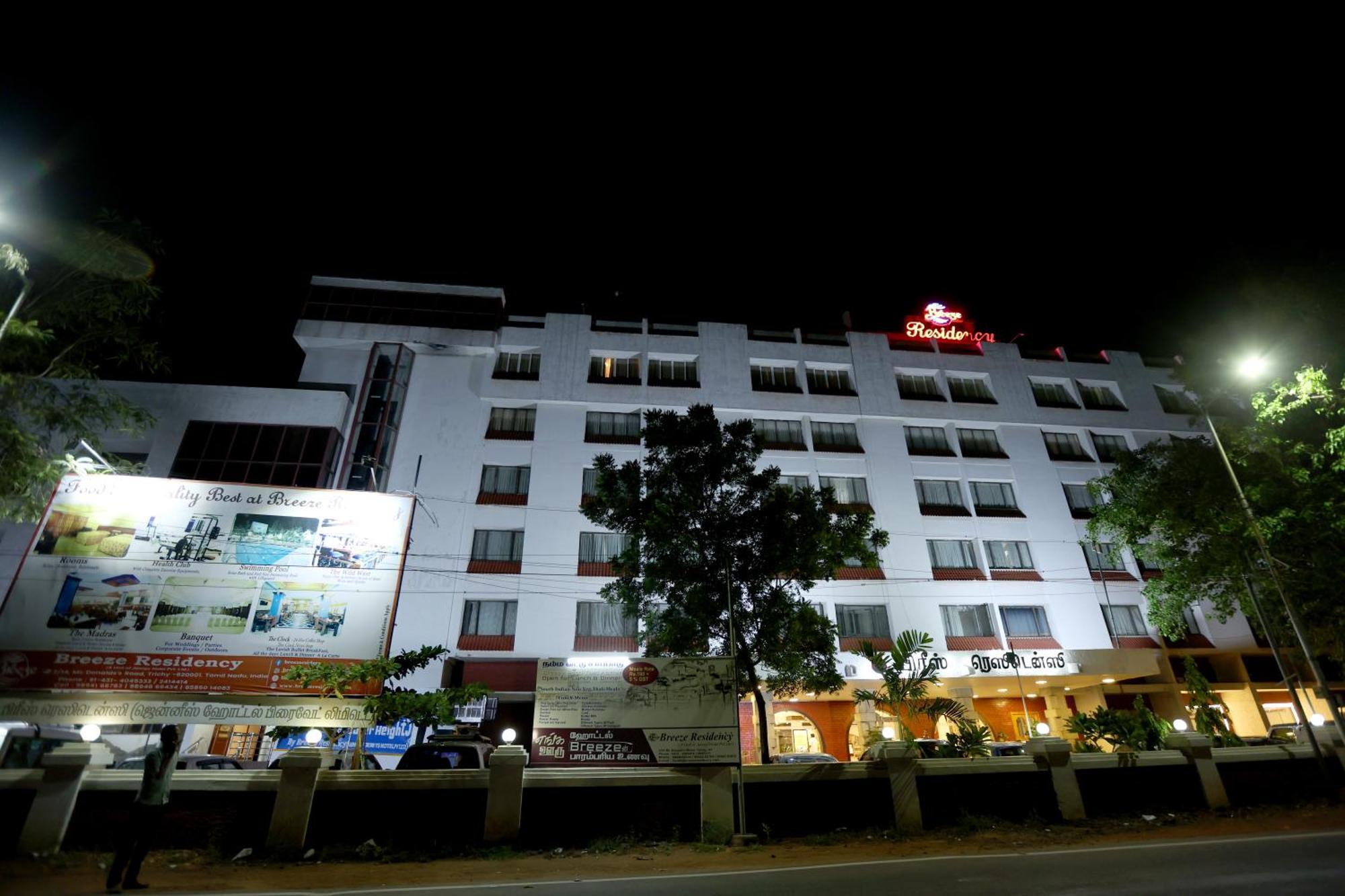 Breeze Residency Hotel Tiruchirappalli Exterior photo