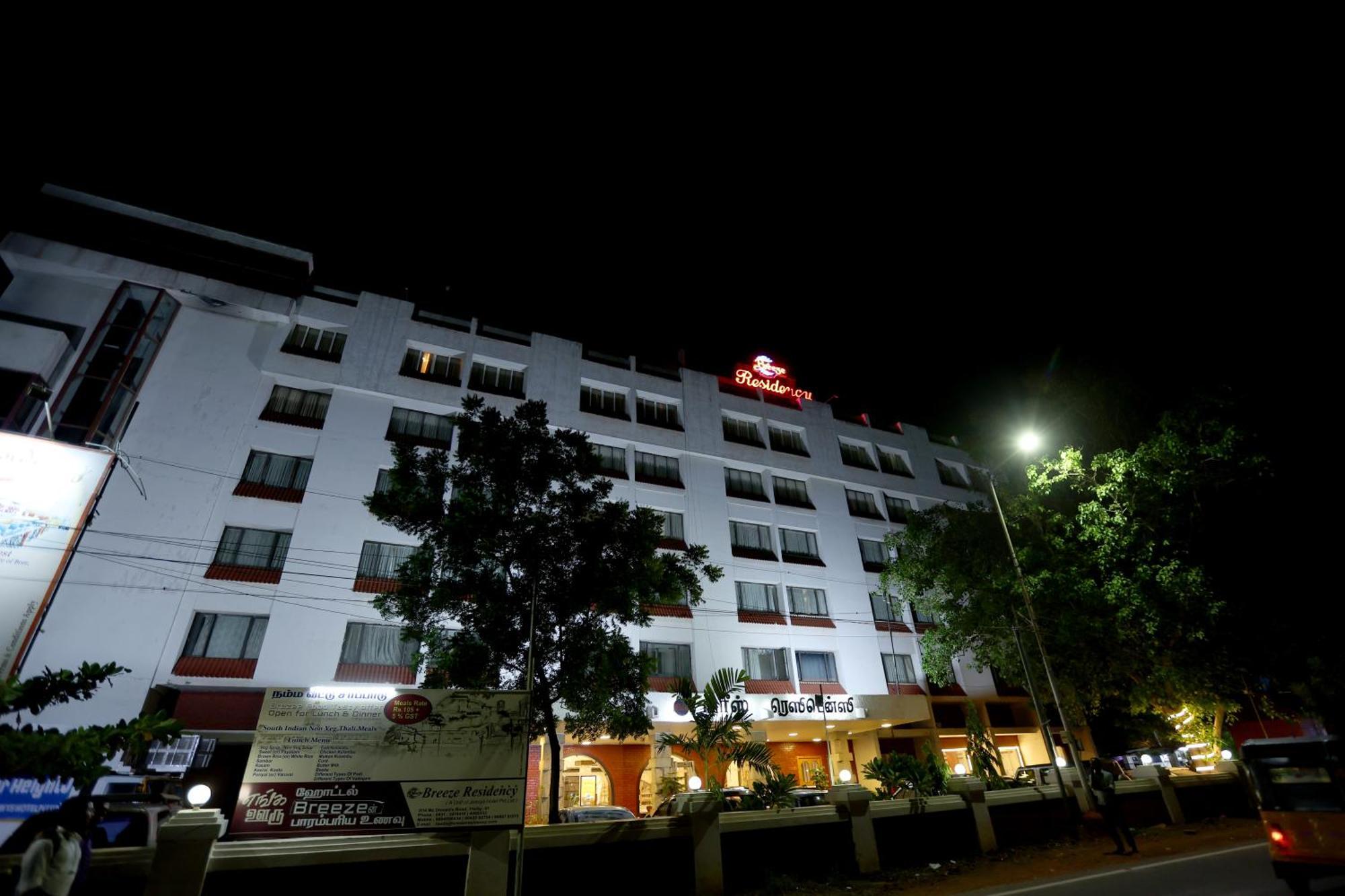 Breeze Residency Hotel Tiruchirappalli Exterior photo
