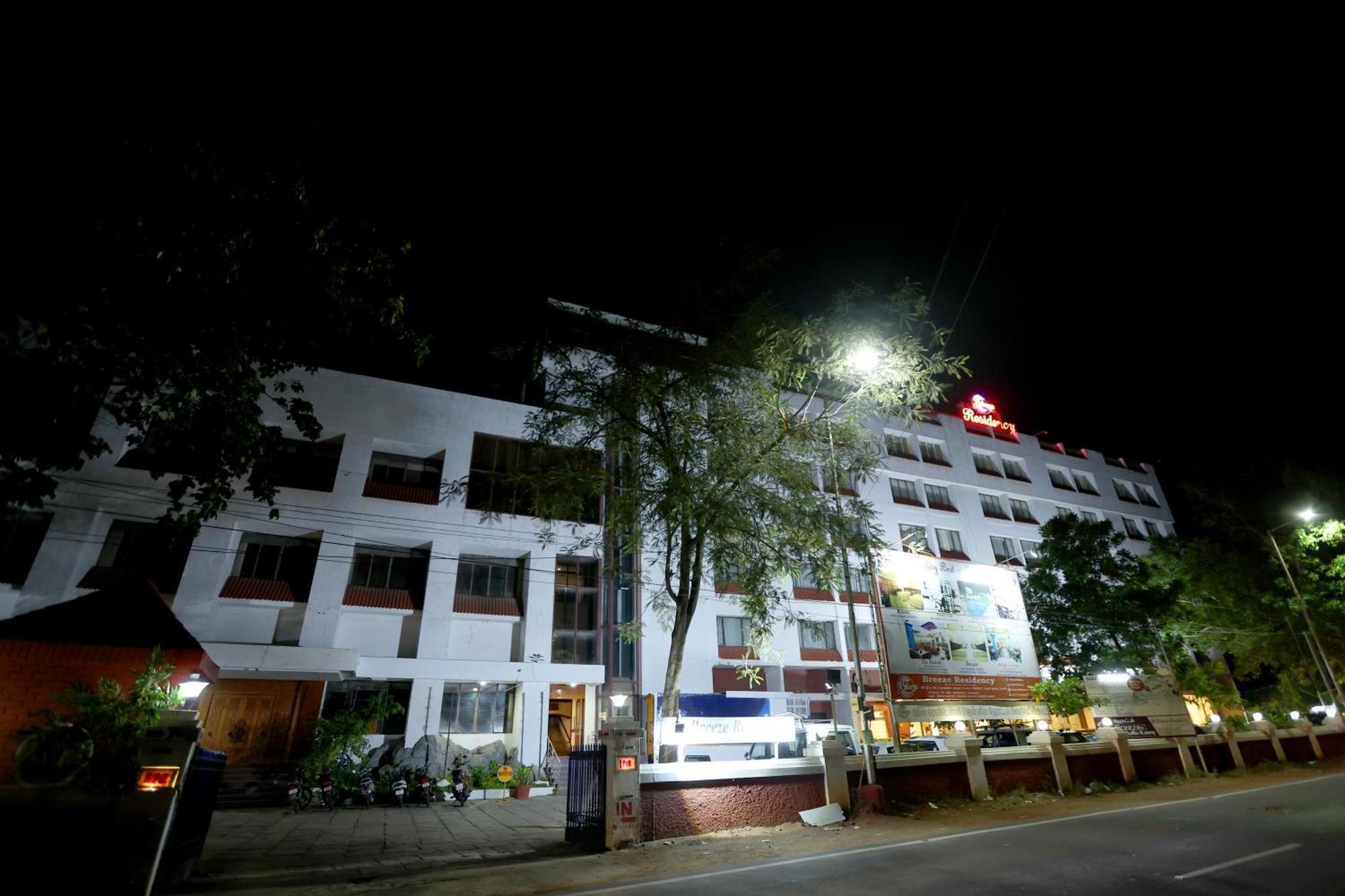 Breeze Residency Hotel Tiruchirappalli Exterior photo