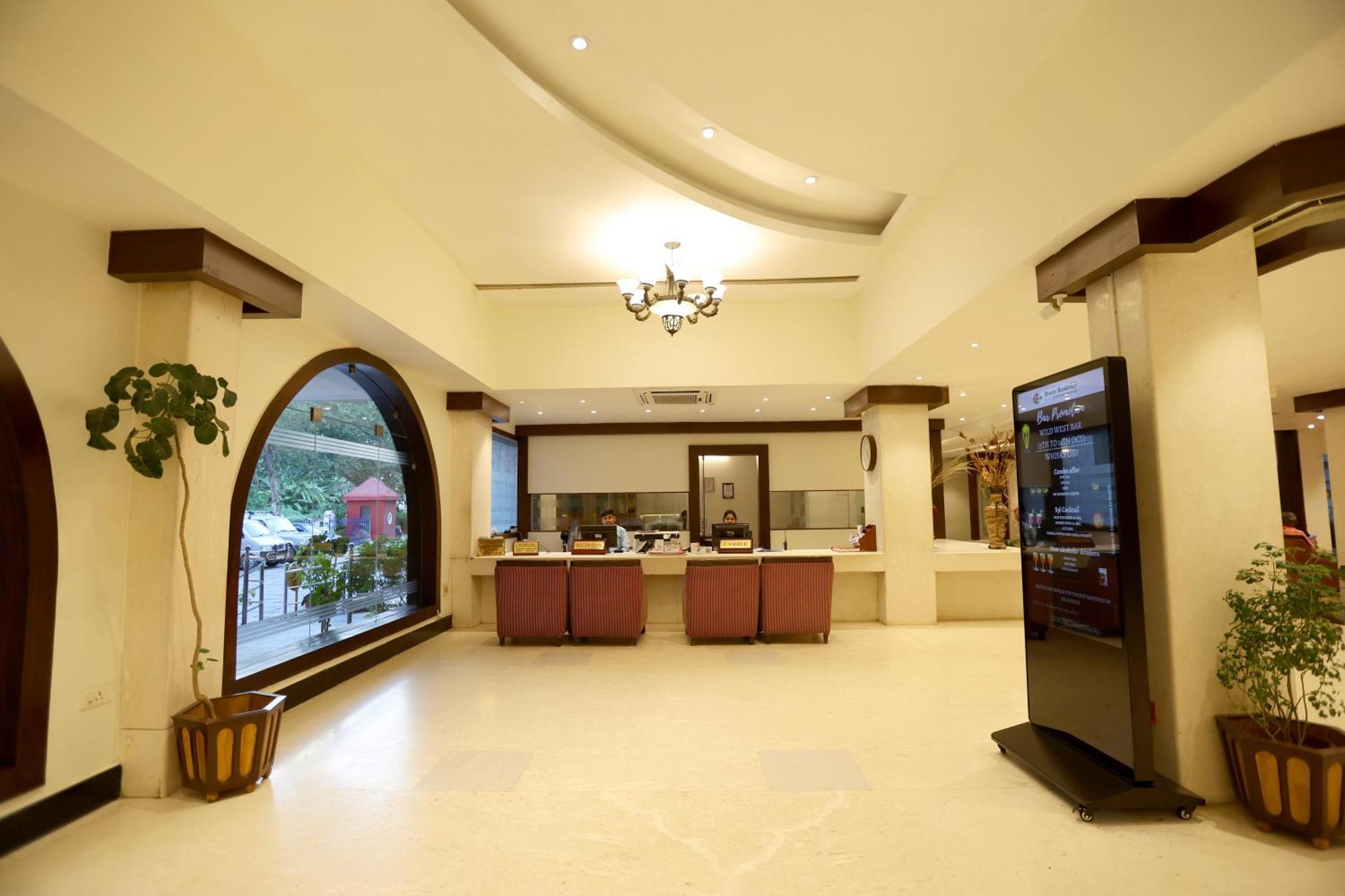 Breeze Residency Hotel Tiruchirappalli Exterior photo
