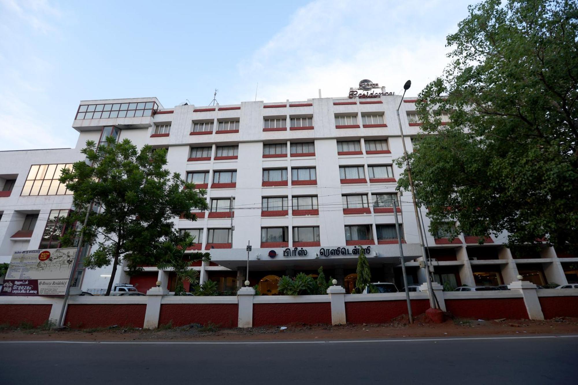 Breeze Residency Hotel Tiruchirappalli Exterior photo