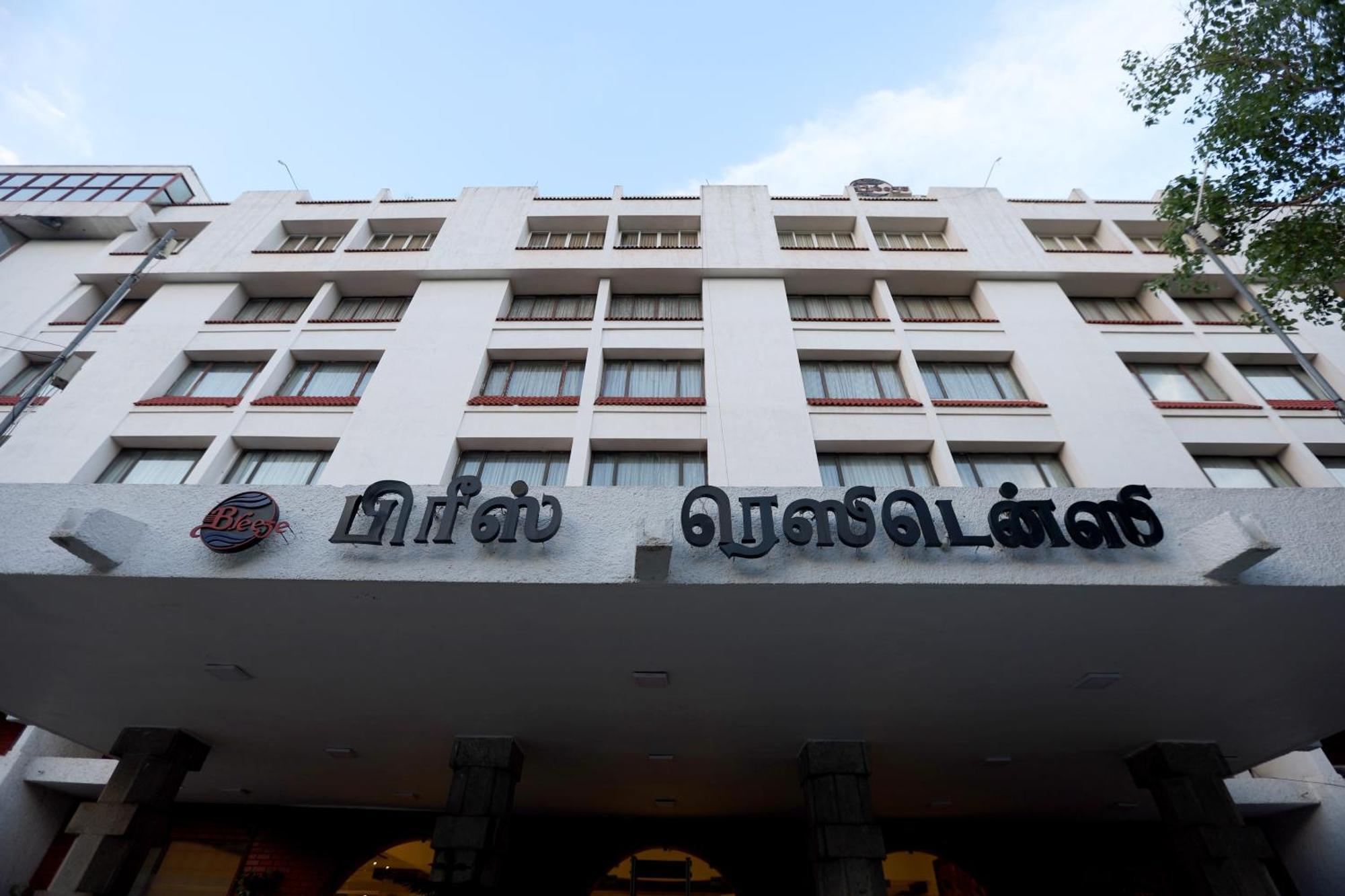 Breeze Residency Hotel Tiruchirappalli Exterior photo